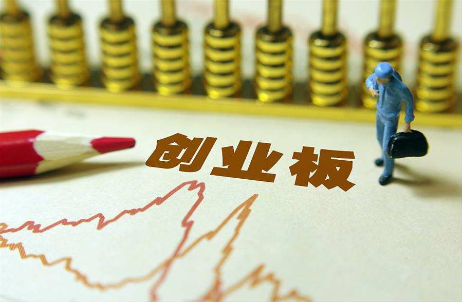 "想念" 食品轉闆上交所再度沖擊IPO 2021年增收不增利